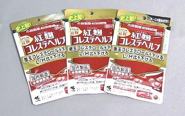 More than 100 people have also been admitted to hospital with complaints of kidney problems since taking the pills containing red yeast rice or 'beni k¿ji'.  Officials have issued an urgent warning recalling three over-the-counter supplements made by Kobayashi Pharmaceutical.  In the photo one of the three recalled products 'Beni Koji Choleste Help'