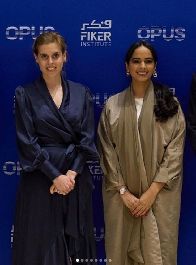 The royal, 35, was in Dubai for the launch of a new partnership between Dubai-based think tank Fiker Institute and Britain's OPUS, which helps business leaders access new opportunities.  L-R: Oliver Christian, British Consul General in Dubai and HM Trade Commissioner for the Middle East and Pakistan;  Princess Beatrice;  Dubai Abulhoul, the founder of the Fiker Institute;  and Sam Tidswell-Norrish, chairman and founder of OPUS